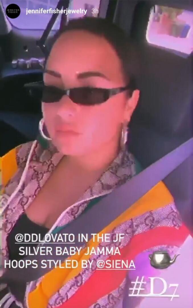 Demi Lovato - Instagram story | hoops style