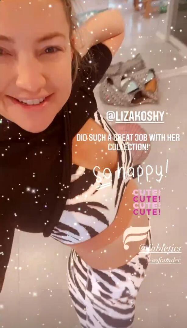 Kate Hudson - Instagram story | zebra style