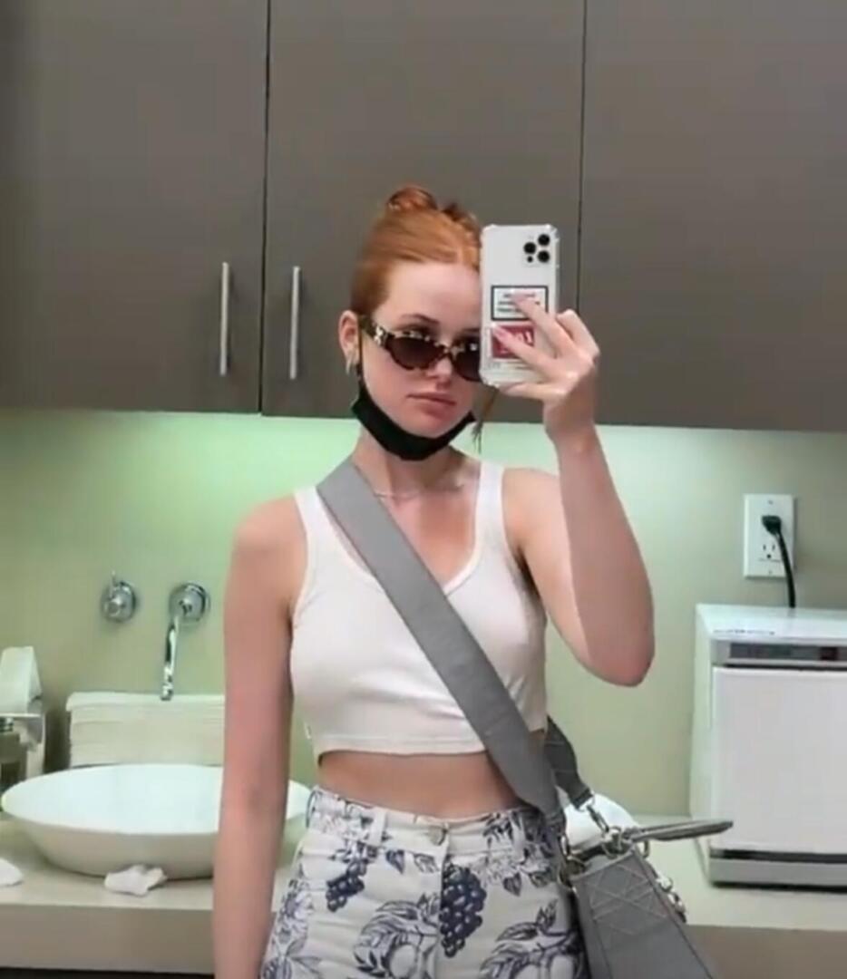 madelainepetsch casuallyout