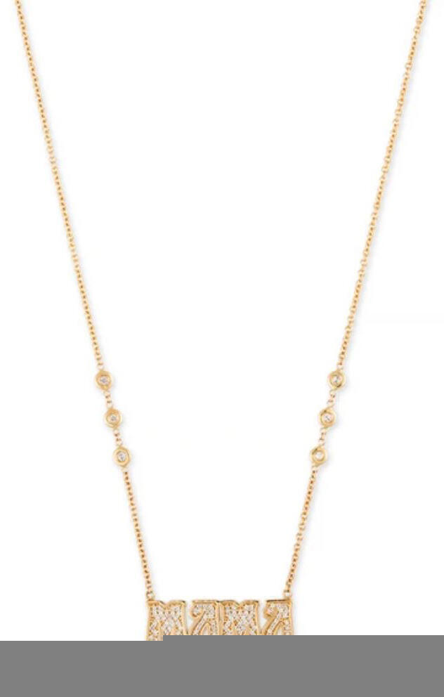 Double Up Chain Necklace (Gold) | style