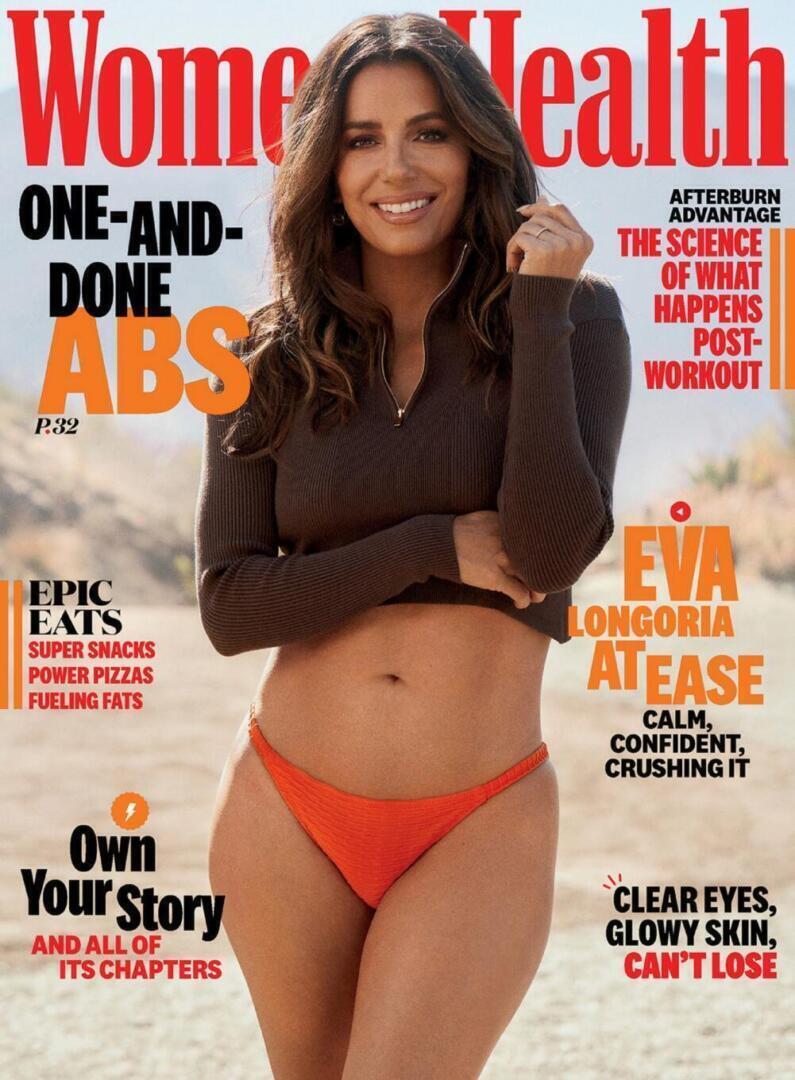 Eva Longoria - Women's Health Magazine | February 2022 | Ashley Tisdale style