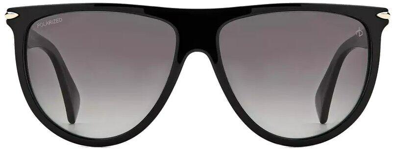 Serena Sunglasses (Black) | style
