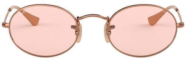 Sunglasses (RB3547, Copper Pink) | style