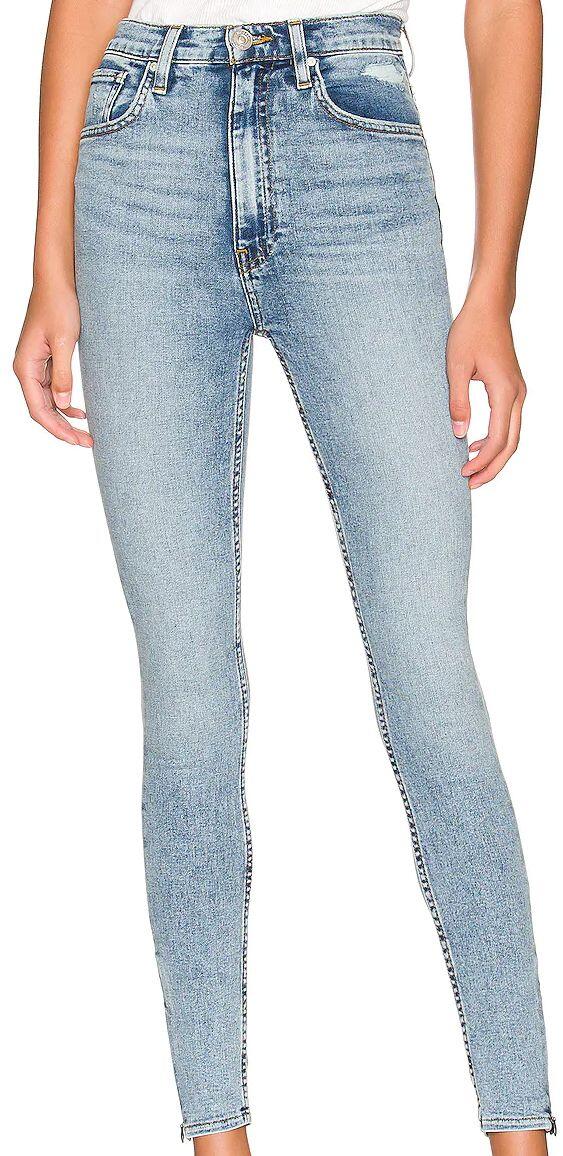 Centerfold Jeans (Superstar) | style
